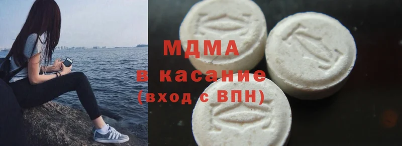 MDMA VHQ  Уяр 